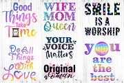 Inspirational & Motivational Bundle, an Object Graphic by D2PUTRI (Thumbnail 12 of 27)