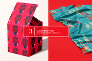 3 Repeating Lunar New Year Patterns, a Pattern Graphic by CC CREATIVE CO (Thumbnail 2 of 10)