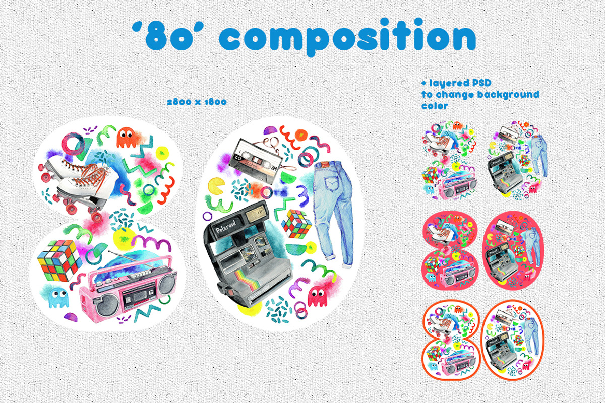 Retro 80's Watercolor Clipart, a Texture Illustration by WBS Design (Photo 6 of 7)