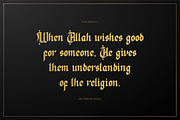 Khaleed | Blackletter Arabic Font, a Script Font by Denustudios (Thumbnail 6 of 12)