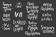 50% *SALE* Christmas Overlays, an Illustration by Renata Chizhikova (Thumbnail 11 of 14)