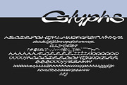 KOWNER – Handwritten Font, a Handwritten Font by Hainz Studio (Thumbnail 2 of 12)