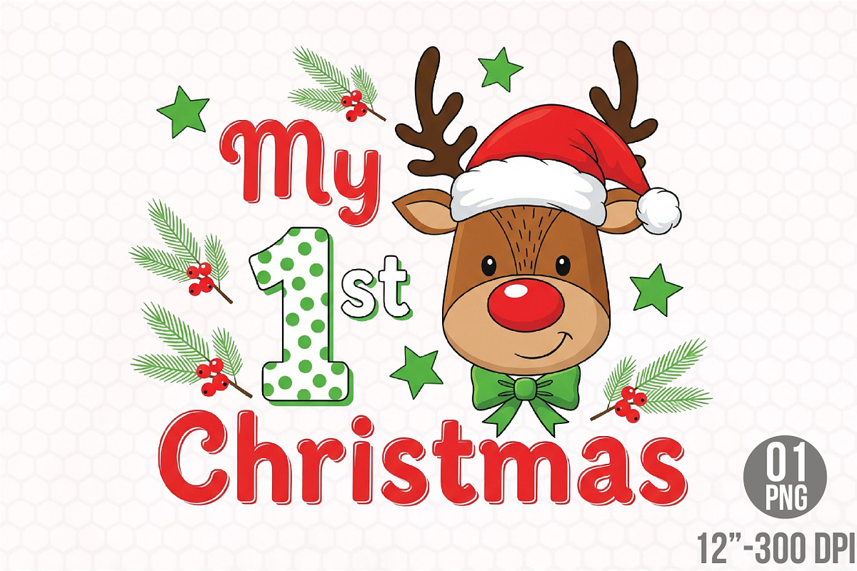 My 1st Christmas PNG, Christmas, a Graphic by Designking (Photo 1 of 4)