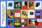 PIXEL-Social Media Brand Templates, a Social Media Template by Invasi Studio (Thumbnail 6 of 12)