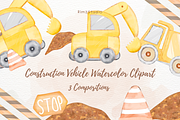 Construction Vehicle Watercolor png, a Transportation Illustration by RimzStudio (Thumbnail 1 of 3)