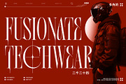 SS Archoblast - Fancy Display Serif, a Serif Font by Typocracy Studio (Thumbnail 2 of 14)