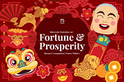 Fortune &Prosperity Chinese New Year, a Seasonal Illustration by CreativeValuation (Thumbnail 1 of 12)