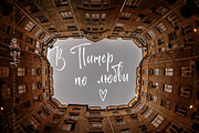 Agretta Hills Cyrillic Textured Font, a Script Font by IraDvilyuk (Thumbnail 10 of 17)