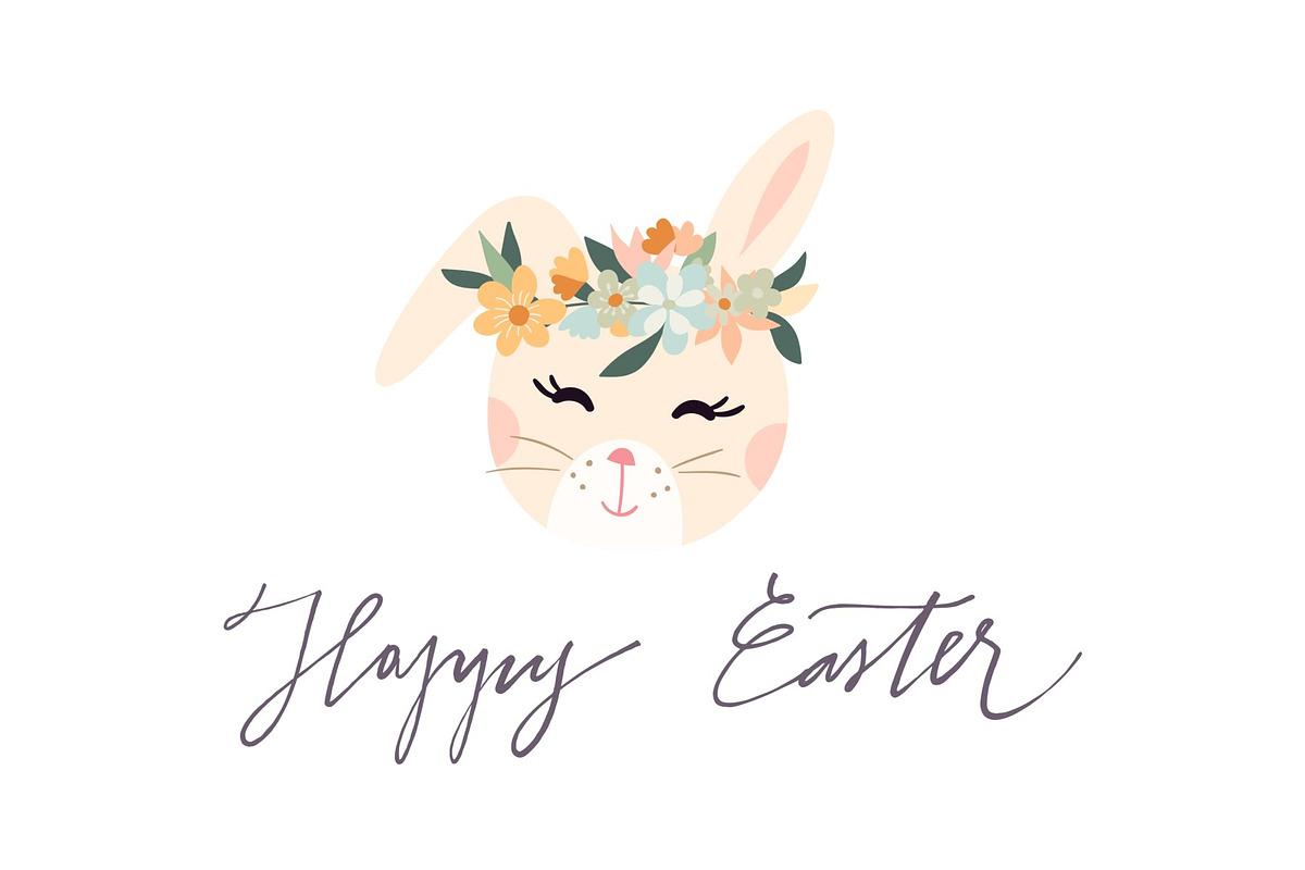 Happy Easter elements collection, a Graphic by Letto studio (Photo 10 of 10)