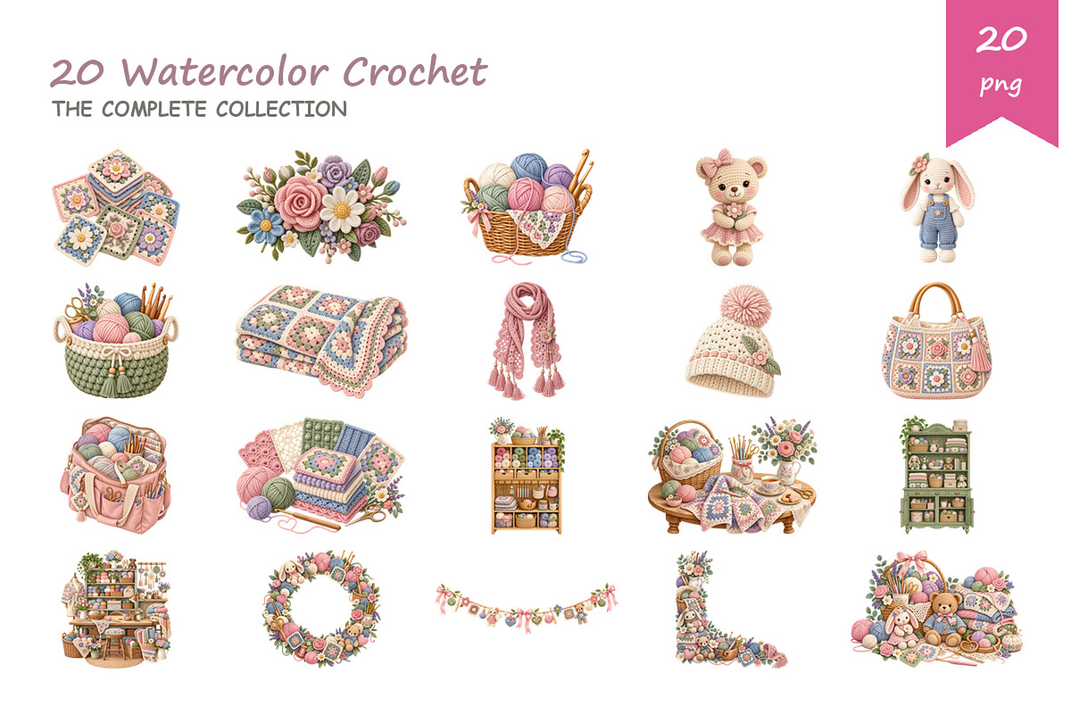 Watercolor Crochet Clipart, a Decorative Illustration by BerryPieArt (Photo 2 of 4)