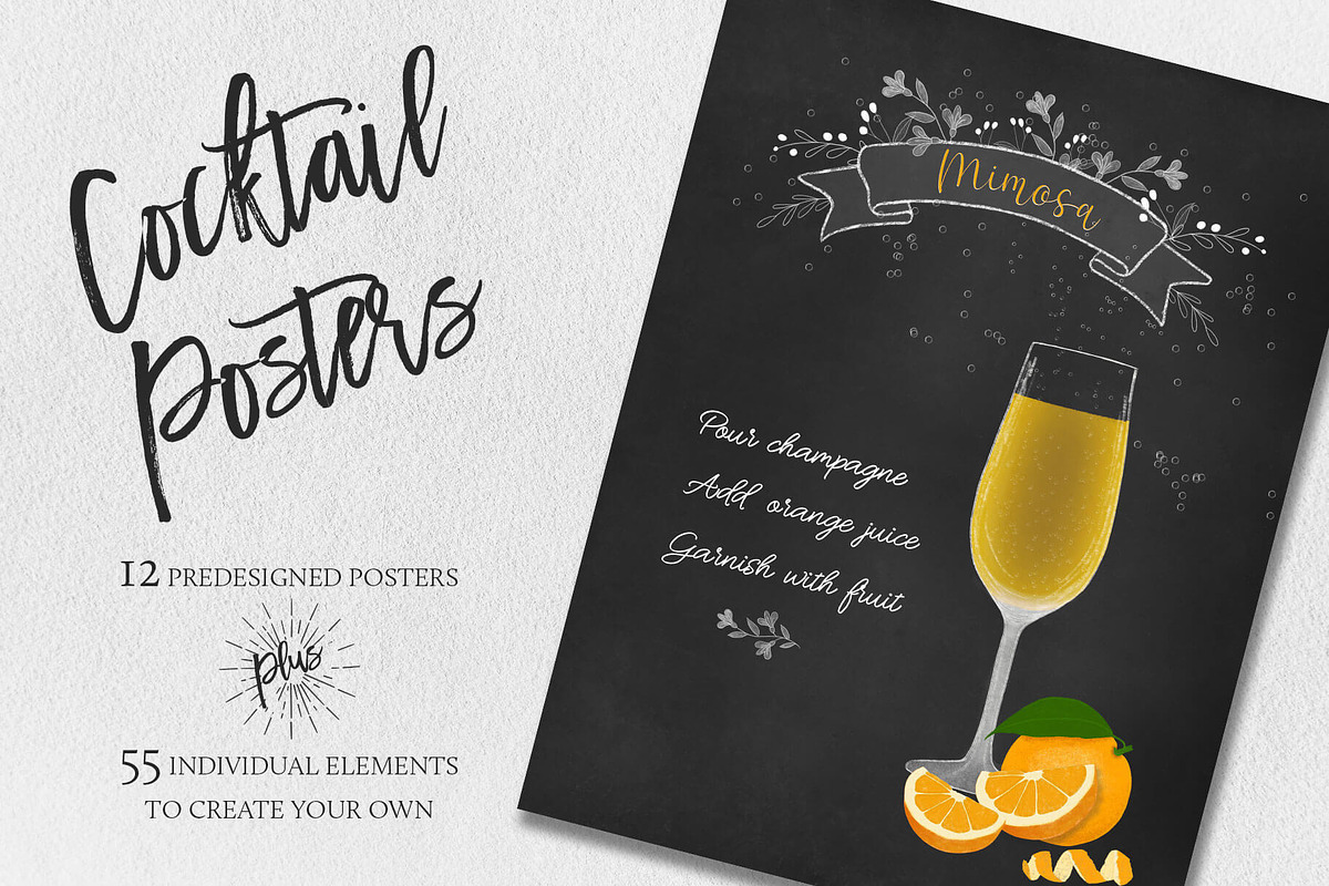 Cocktail Illustrations & Posters, a Food Illustration by Maggie Stilwell Design (Photo 1 of 10)