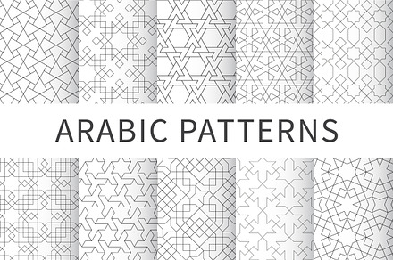 Islamic seamless geometric pattern