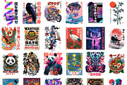 500+ Japanese Streetwear Sublimation, a Decorative Illustration by Selenique Studio (Thumbnail 12 of 15)