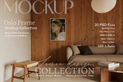 Japandi Frame Mockup 4 in 1 Bundle, a Household Mockup by LAMIA DESIGN (Thumbnail 15 of 19)