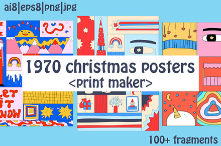 1970 CHRISTMAS POSTER CREATOR