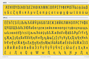 UT Polnuma - A Modern Sans Serif, a Sans Serif Font by Universitype (Thumbnail 8 of 12)