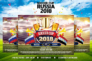 Soccer Cup Flyer Template, a Flyer Template by Briell Design (Thumbnail 1 of 2)