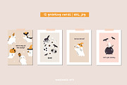 HALLOWEEN - cards, patterns graphic, a Seasonal Illustration by Madiwaso (Thumbnail 5 of 9)