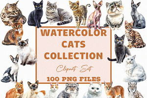 Watercolor Cats Clipart Pack (PNG)