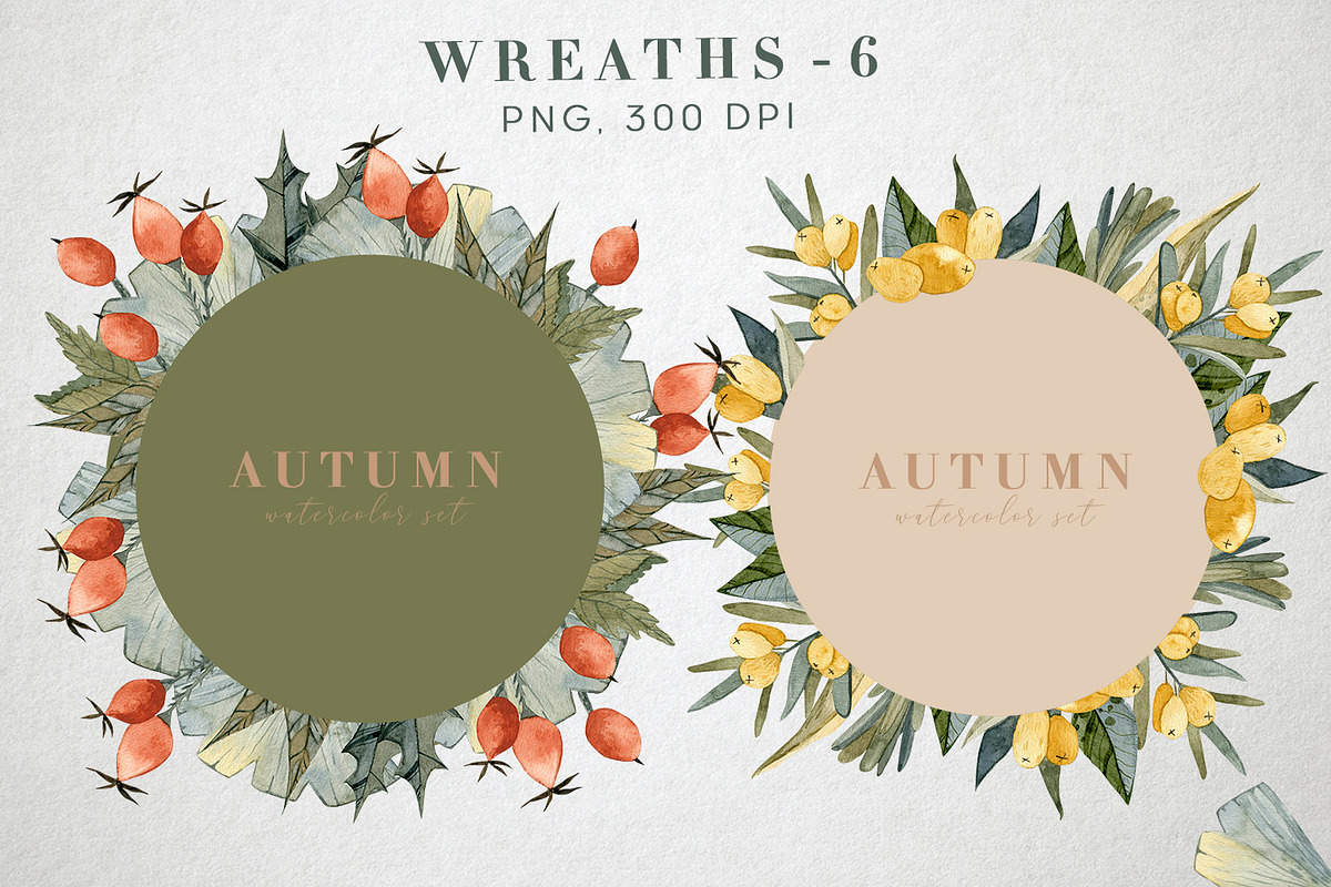 Autumn tea Watercolor set, a Food Illustration by annasokol_ (Photo 3 of 7)