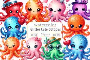 Cute Octopus Watercolor Clipart