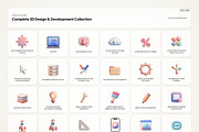 3D Design & Dev Icons, an Emoji Icon by River Visual (Thumbnail 2 of 5)