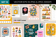 BUNDLE STATIONERY planners calendars, an Object Graphic by Ruslana Lubenets (Thumbnail 77 of 96)