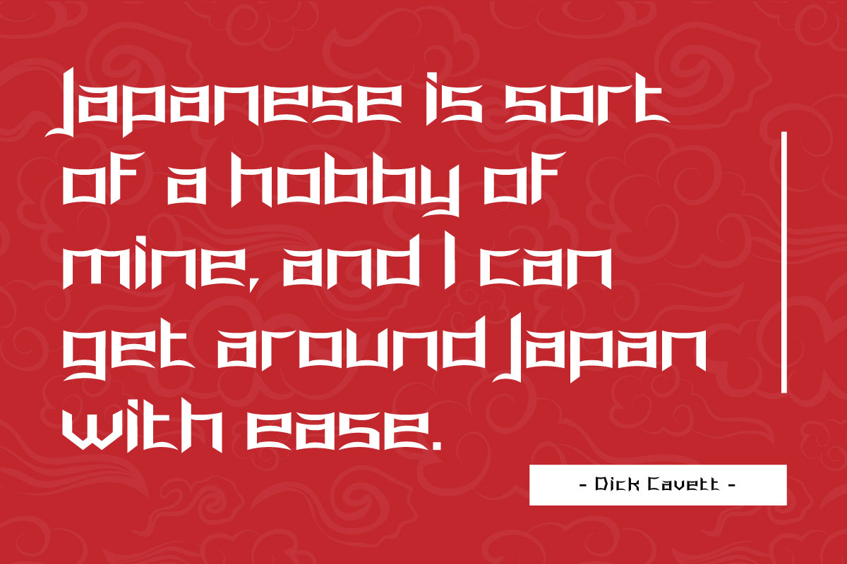 Fujiso - Japanese Style Font, a Sans Serif Font by trabaskriya (Photo 4 of 8)