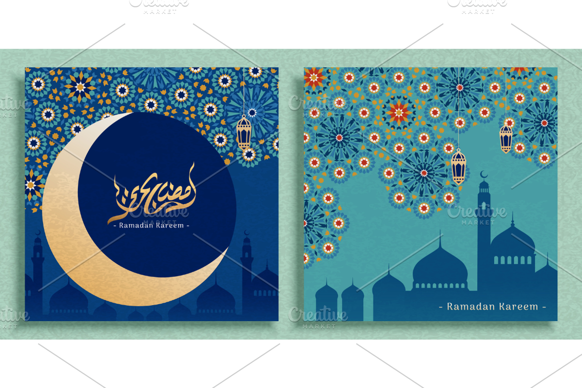Serene Arabesque Ramadan Templates, a Card Template by TotallypicRF