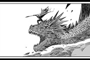 Black & white drawing collection., a Person Illustration by Grandfailure (Thumbnail 20 of 23)
