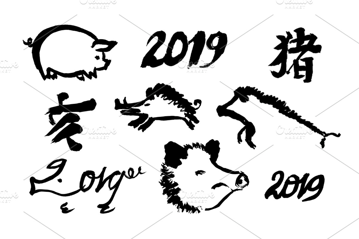 Pigs Sumi-e, an Animal Illustration by StabuLaRasa illustration (Photo 11 of 17)