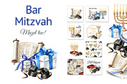 Bar Mitzvah. Watercolor collection, an Illustration by Daria Ustiugova (Thumbnail 1 of 17)