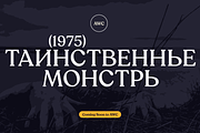 Recoleta - Family 30% off, a Serif Font by Latinotype (Thumbnail 15 of 16)