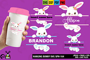 Cute Bunny name tags SPH-164, an Illustration by AMBillustrations (Thumbnail 1 of 3)