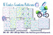 Watercolor Easter Seamless Patterns, a Pattern Graphic by RabbitAndPencil (Thumbnail 1 of 6)