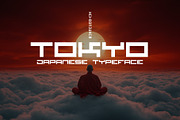Tokyo - Minimal Japanese Typeface, a Sans Serif Font by HipFonts (Thumbnail 1 of 9)