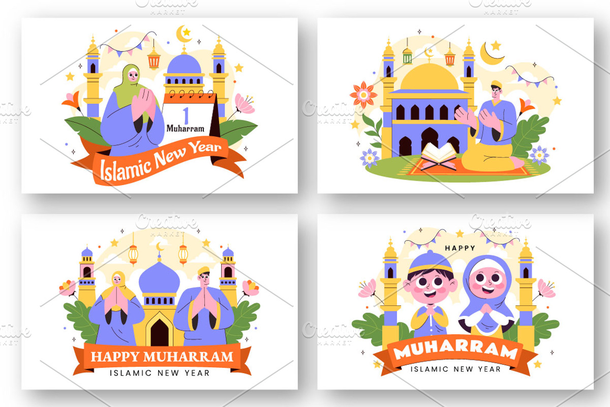 10 Islamic New Year Illustration, a Seasonal Illustration by denayunebgt (Photo 3 of 4)