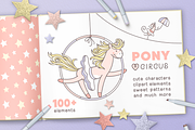 PONY LOVES CIRCUS | DESIGN SET, an Animal Illustration by CATMINT (Thumbnail 1 of 10)
