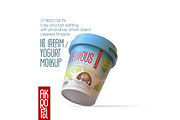 Yogurt Ice Cream Mockup, a Cups & Container Mockup by akropol (Thumbnail 2 of 6)