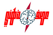 Kufikan - Arabic Typeface, a Script Font by Mostafa El Abasiry (Thumbnail 10 of 17)