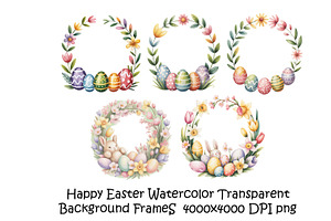 Happy easter watercolor frames, a Decorative Illustration by SketchArtStudio