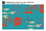 15 Vector Lunar New Year Patterns, a Pattern Graphic by CC CREATIVE CO (Thumbnail 9 of 23)