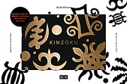 Kinzoku - Metallic Foil Stamp Effect, a Texture Graphic by Studio Yorktown (Thumbnail 1 of 5)