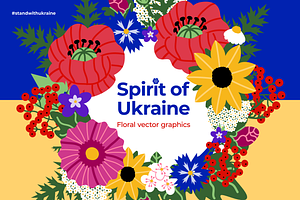 Spirit of Ukraine. Stand with Ukrain