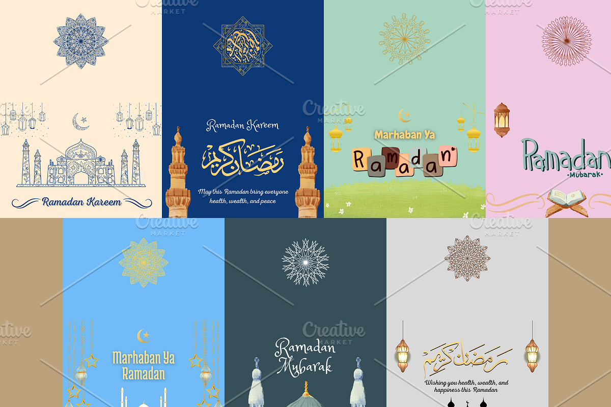 Printable Ramadan Greeting Cards, a Card Template by DesignTreasureID (Photo 9 of 9)