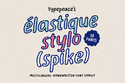 Elastique Stylo Spike - Outline Font, a Slab Serif Font by type peace (Thumbnail 14 of 14)