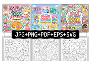 Bold Easy Pattern Coloring Book, a Pattern Graphic by Ink Gallery (Thumbnail 2 of 3)