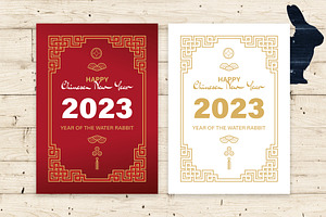 Lunar Chinese New Year 2023 Postcard