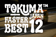 Degen Kowied Playful Chunky Font, a Sans Serif Font by Maulana Creative (Thumbnail 5 of 7)
