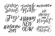 Christmas lettering collection., an Illustration by Asya Mix (Thumbnail 6 of 13)
